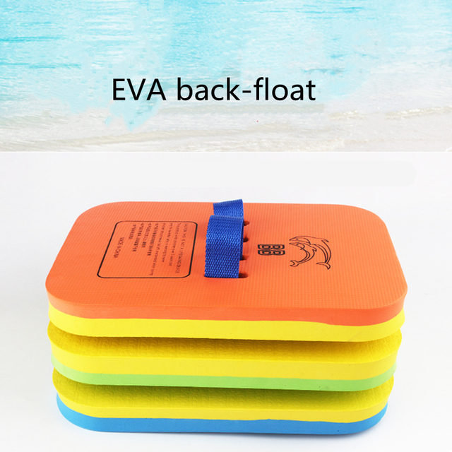 Swim Training Float EVA Colorful Pool Toy Back-float Board for Kids And Adults Safty And Convenient