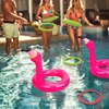 New design Inflatable kids party toys Pool Party Toys Supplies Luau Decorations Multi use Flamingo ring toss game